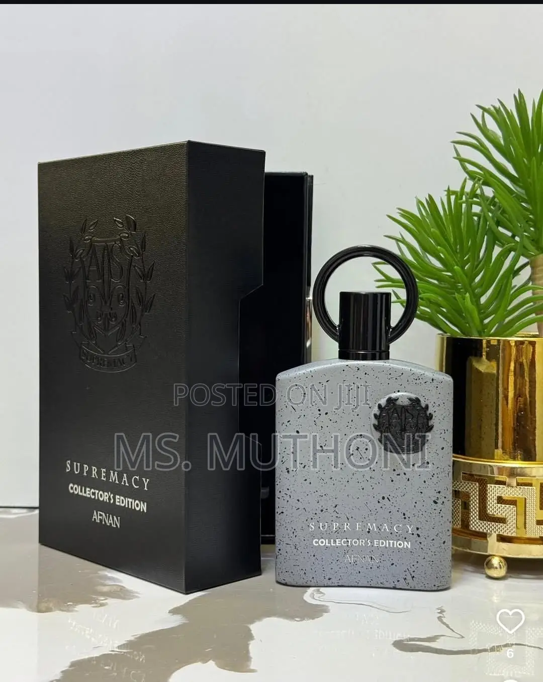 Afnan Supremacy Collector's Edition Eau De Parfum.