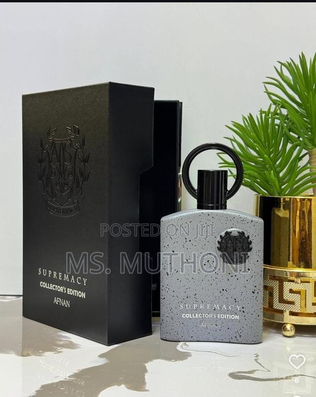 Afnan Supremacy Collector's Edition Eau De Parfum. - main view