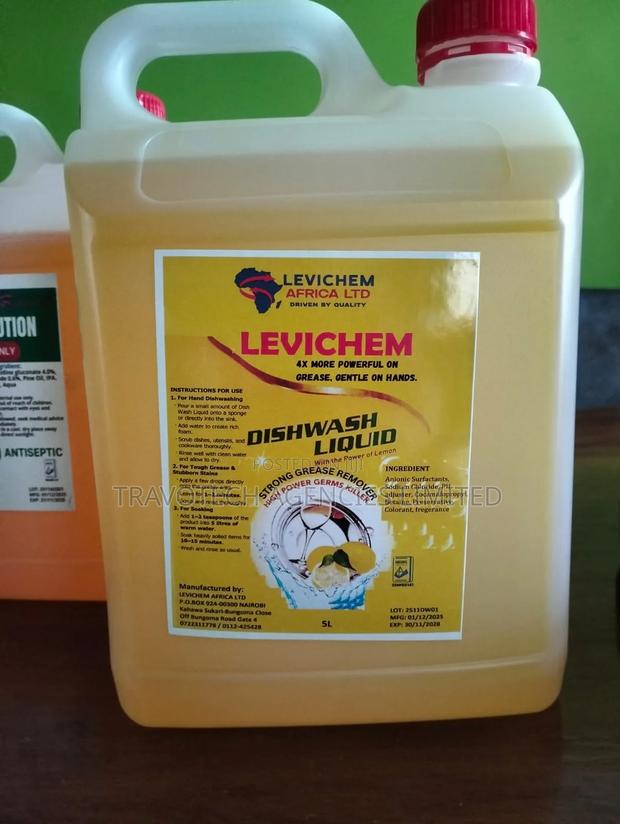 Dish Washer Detergent - main view