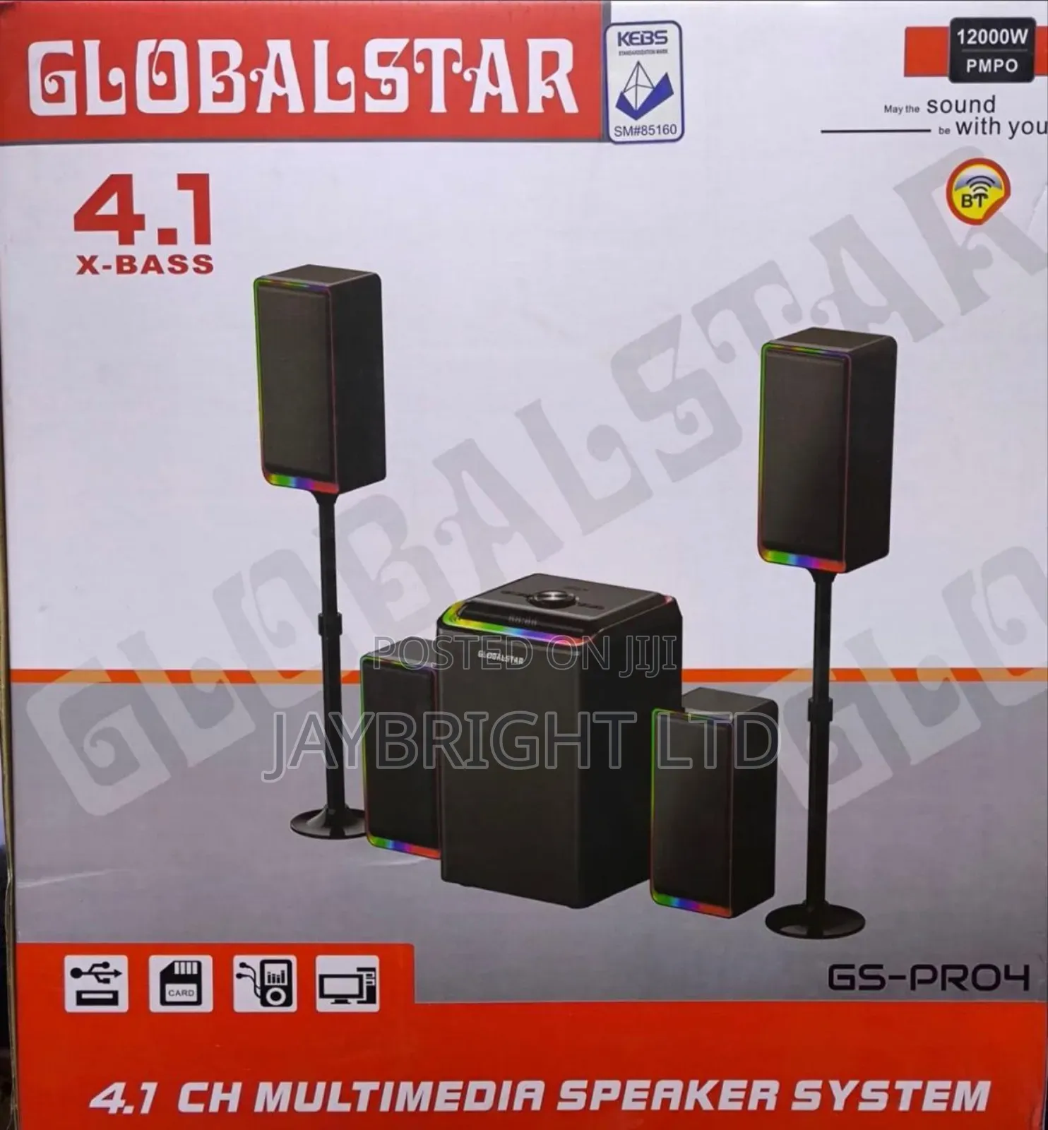 Globalstar Multimedia Speaker System – 4.1 Channel