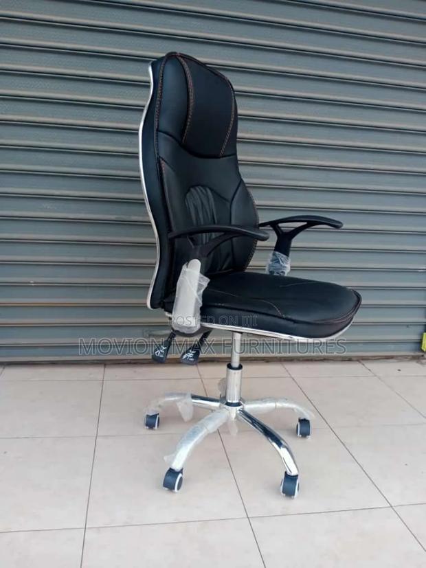 Leather Recliner Orthopedic Chair