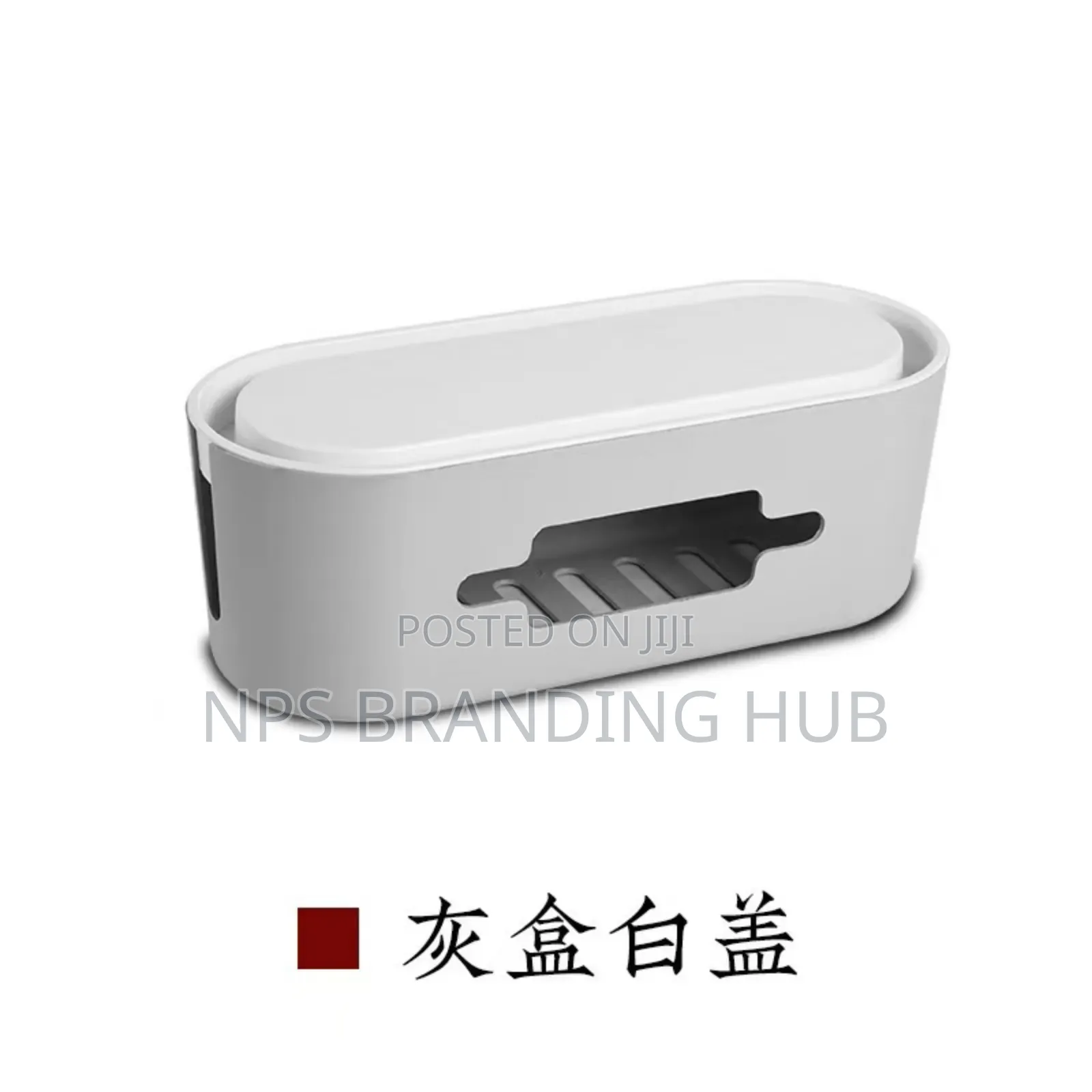 Electrical Cable Organizer 32*13*11.5cm Eh