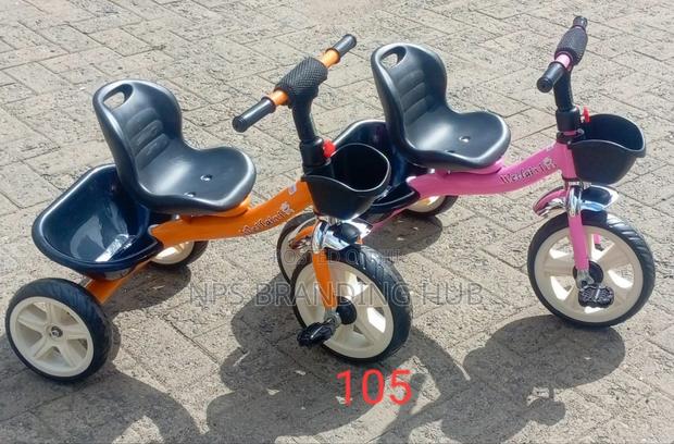 Kids Bicycle - main view