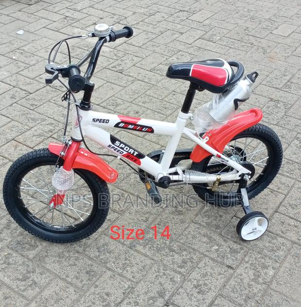 Bicycle Size 14 - main view