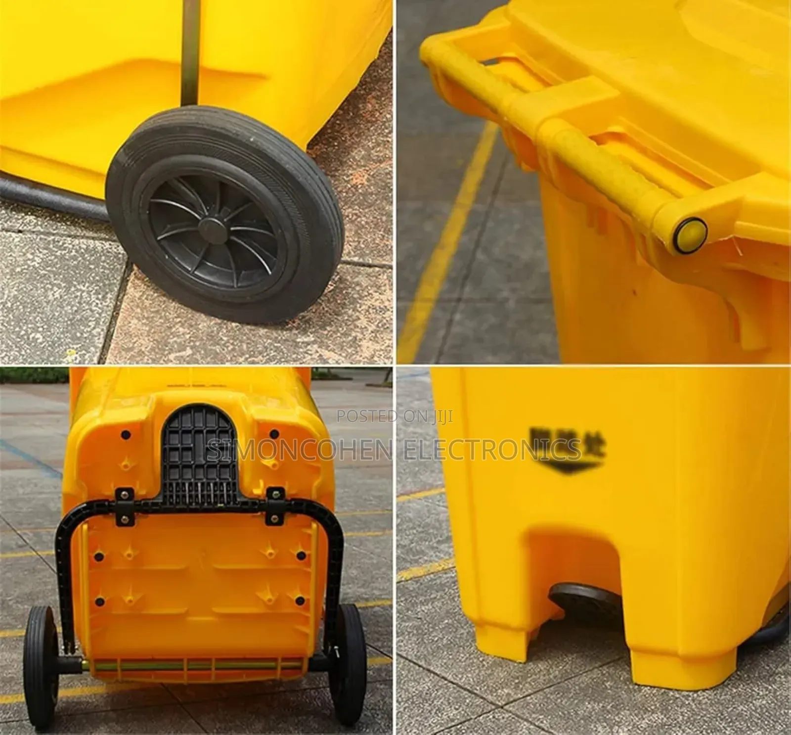 240l Pedal Dustbin With Wheels