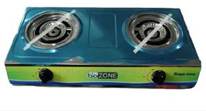 Biogas Burner (Cooker) - thumbnail 2