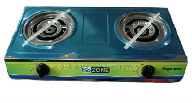 Biogas Burner (Cooker) - main view