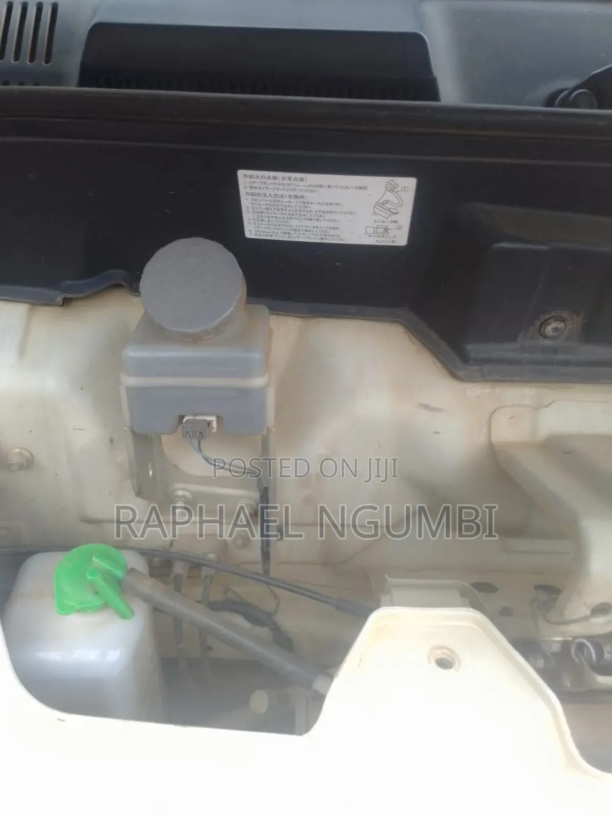 Suzuki Every Wagon 2014 White