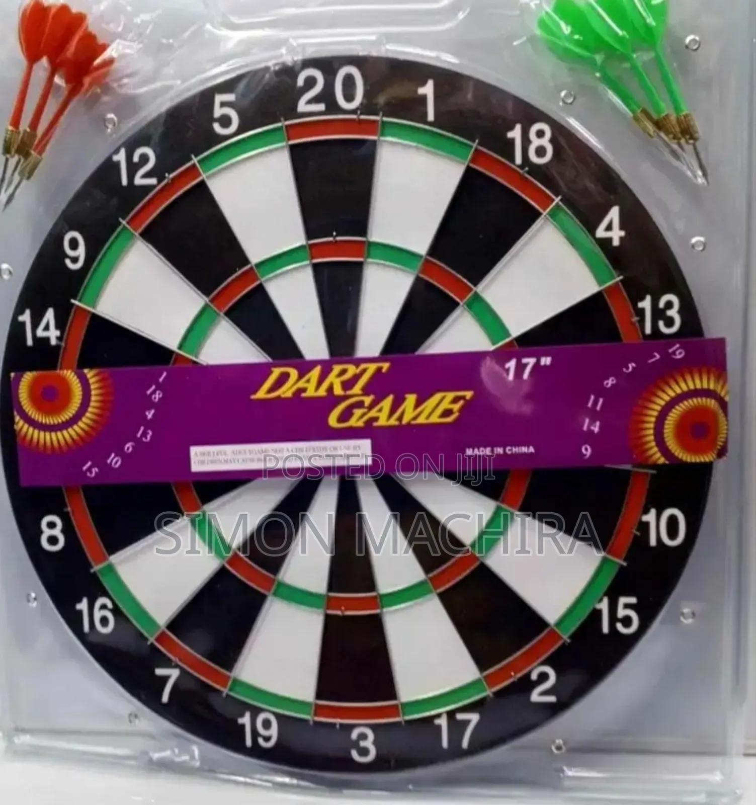Dart Board
17 Inch