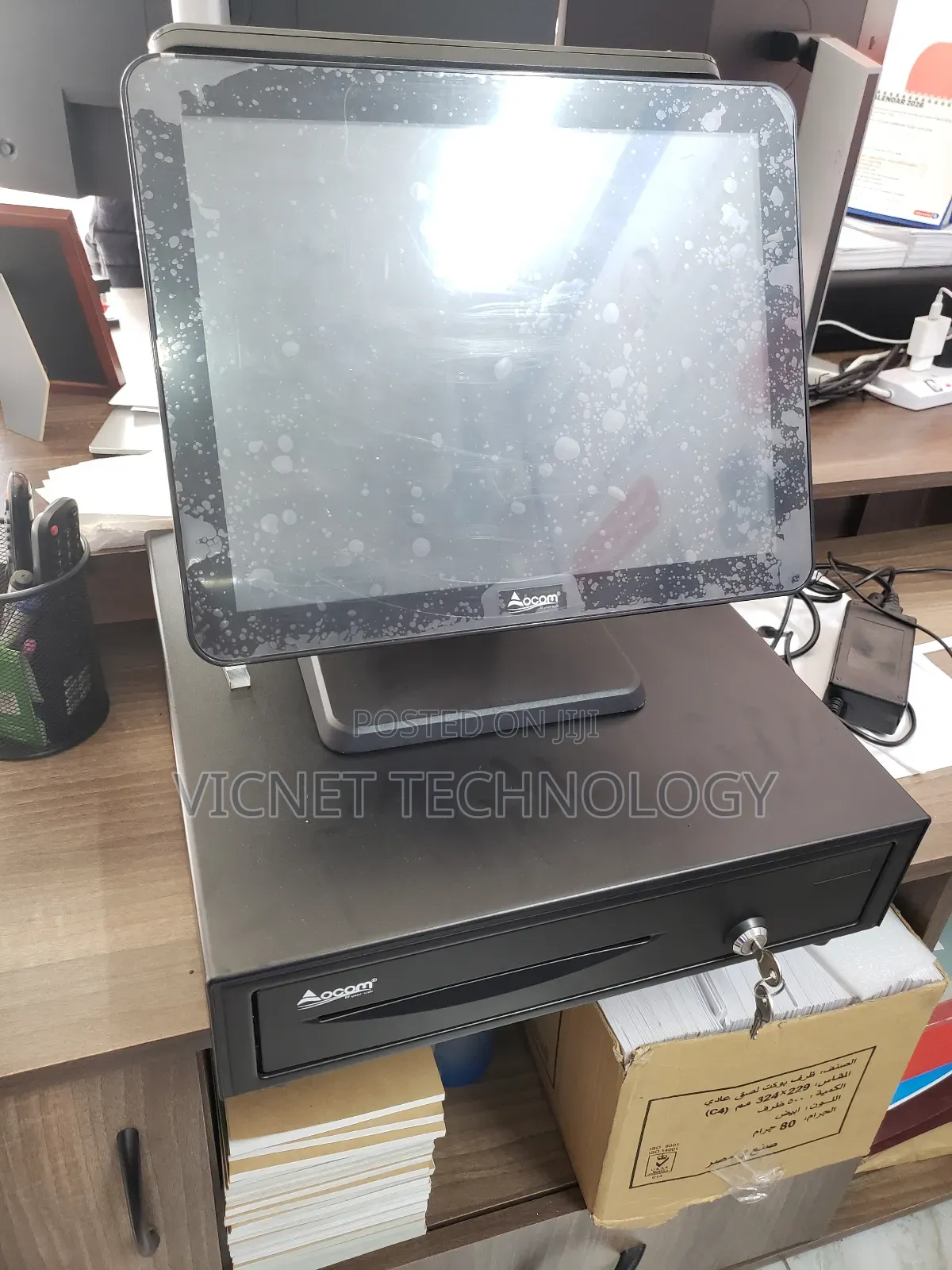 15 Inch Dual Screen All in One Pos With Cash Drawer