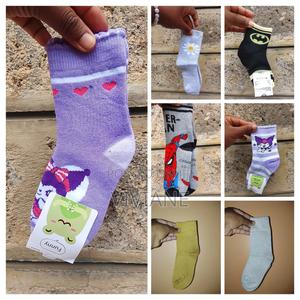 Kids Socks - main view