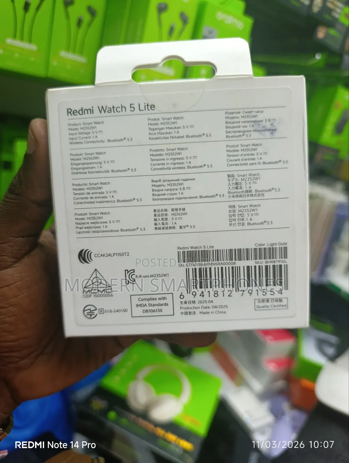 Redmi Watch 5 Lite
Smart Watch