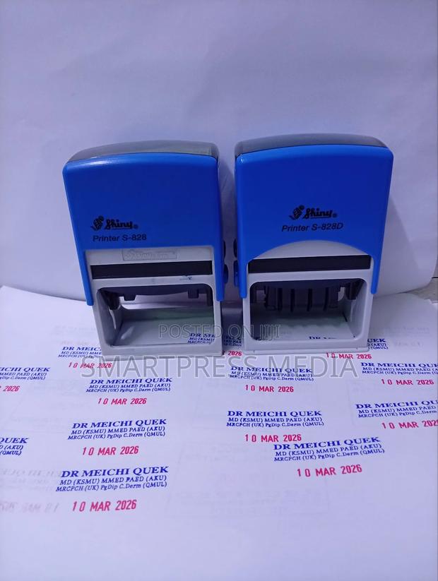 Rubber Stamp - main view