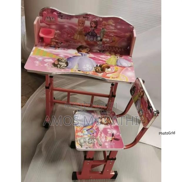 Kids Study Table - main view