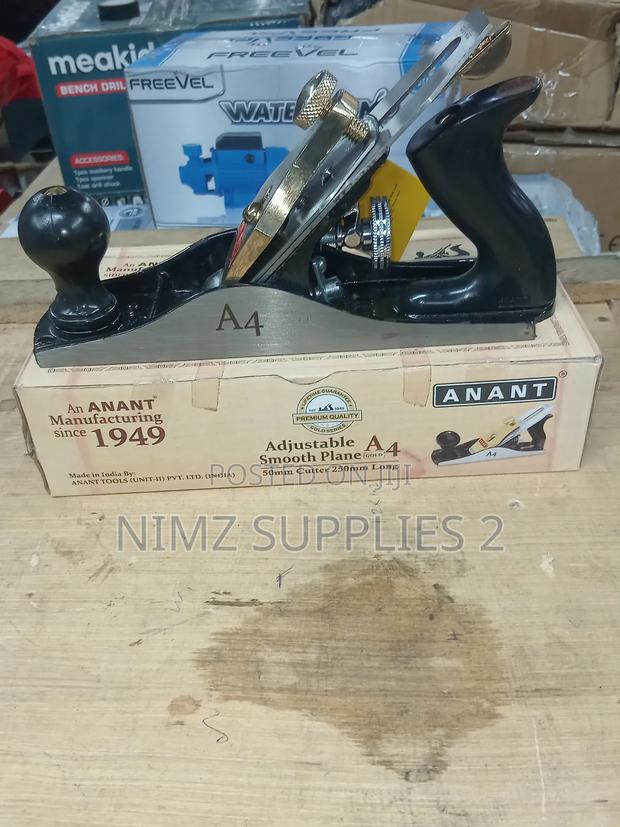 Adjustable Smooth Plane - main view