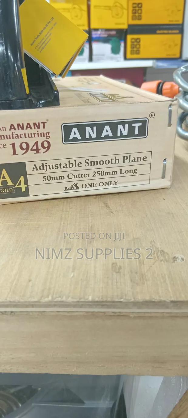 Adjustable Smooth Plane - thumbnail 2