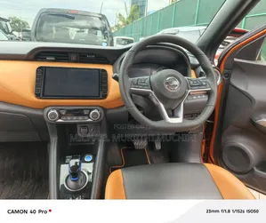 Nissan Kicks S 2020 Orange