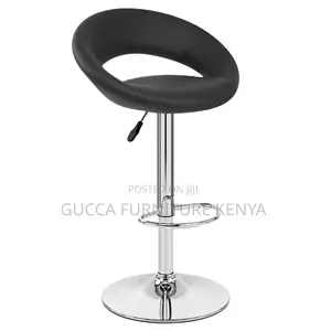 Leather Round Adjustable Counter Bar Stool
