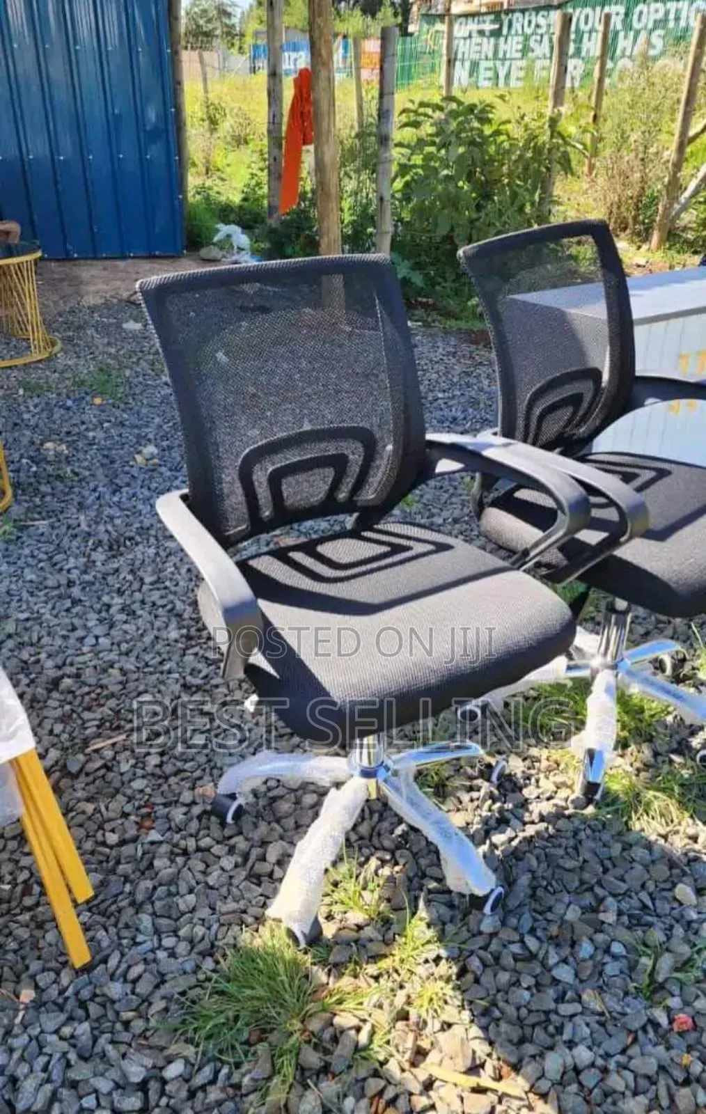 Simple/Modern Office Chair