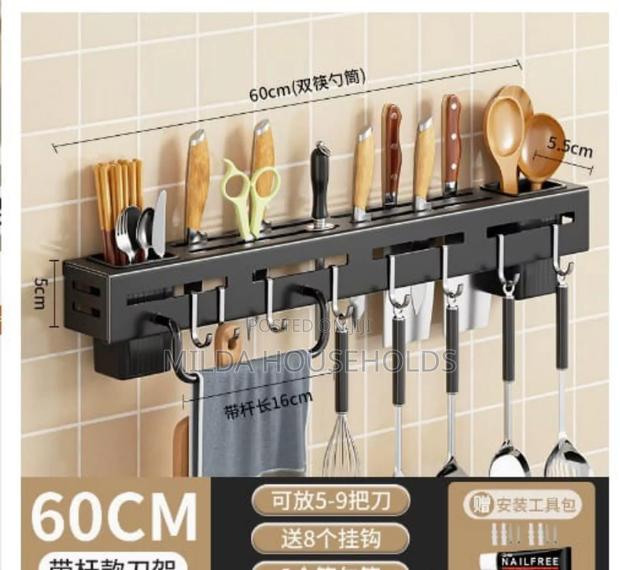 Wall Mounted Knife Holder - main view