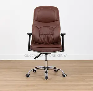 Brown Executive Leather Generic Office Chair