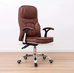 Brown Executive Leather Generic Office Chair