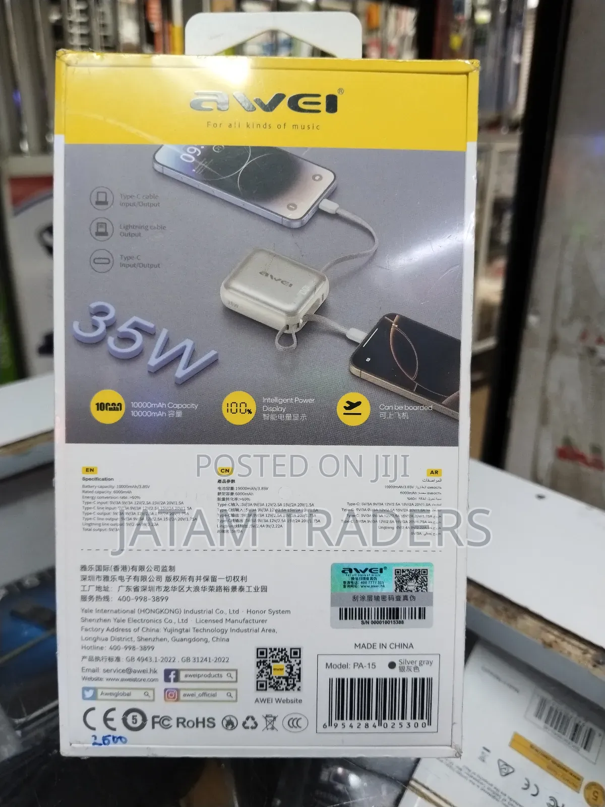 35w 10000mah Awei Power Bank