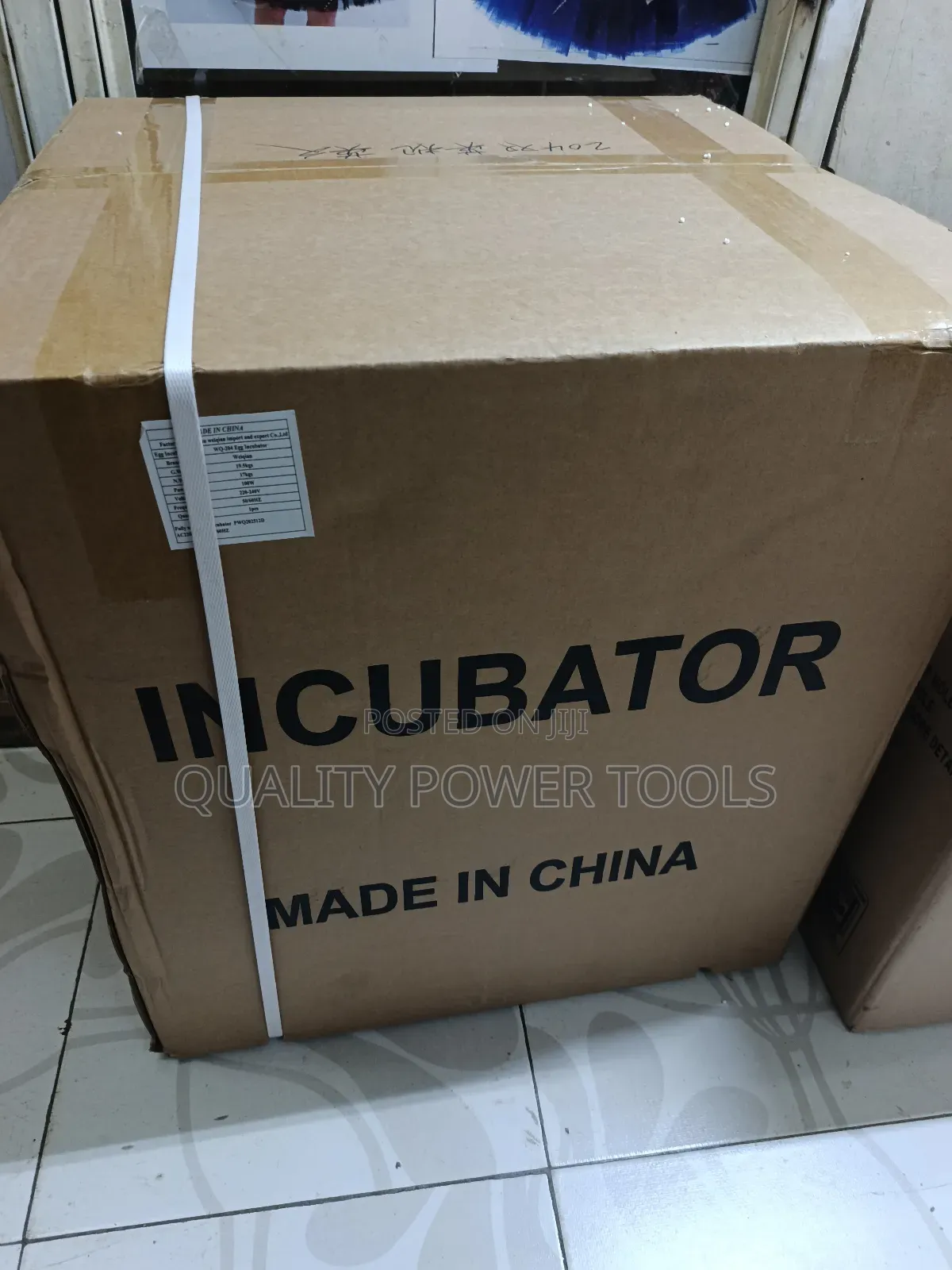 204 Egg Incubator