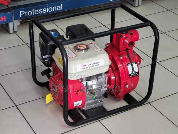 Maxmech High Pressure Water Pump - main view
