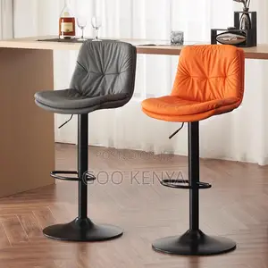Home Bar Stool; Adjustable Height Bar Stool With Swivel And Backrest