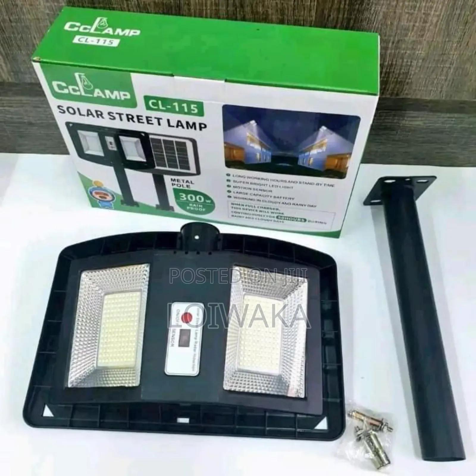 Solar Street Lamp