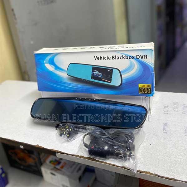 Vehicle Security Dash Cam DVR Is Designed 4.3-Inch TFT Screen - main view