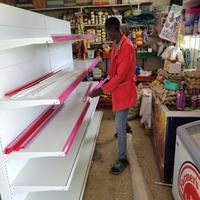 Joshua Supermarket Shelves logo