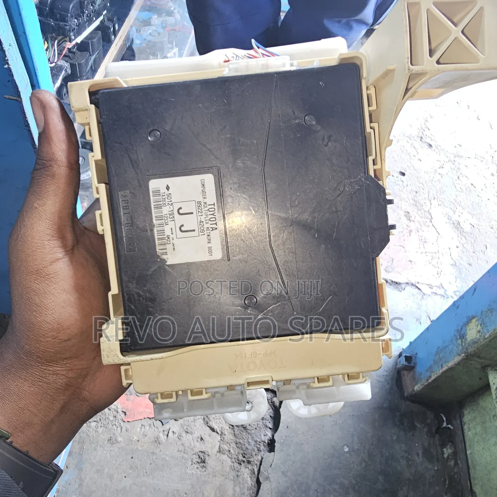 Fusebox Rav4/ Vanguard