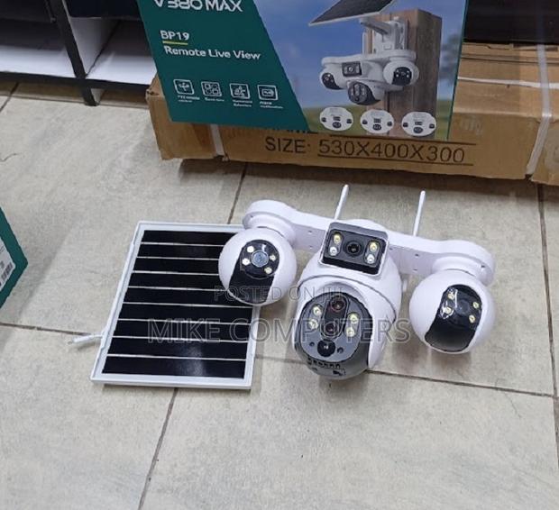 4 Lens Outdoor Surveillance CCTV Camera - main view