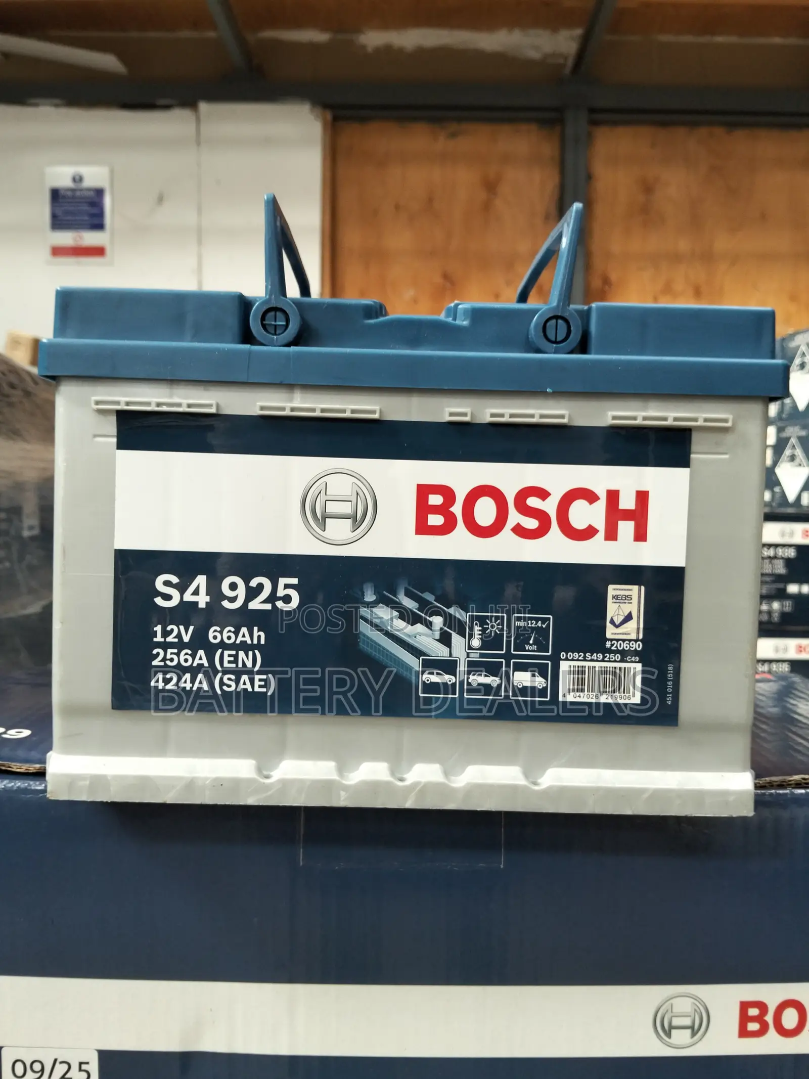 Bosch Din 66