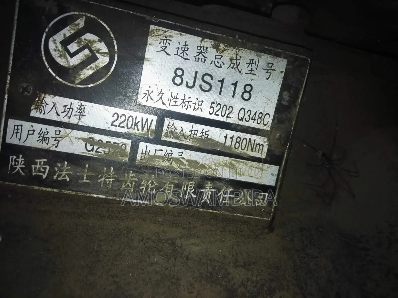 Faw J280 Gearbox