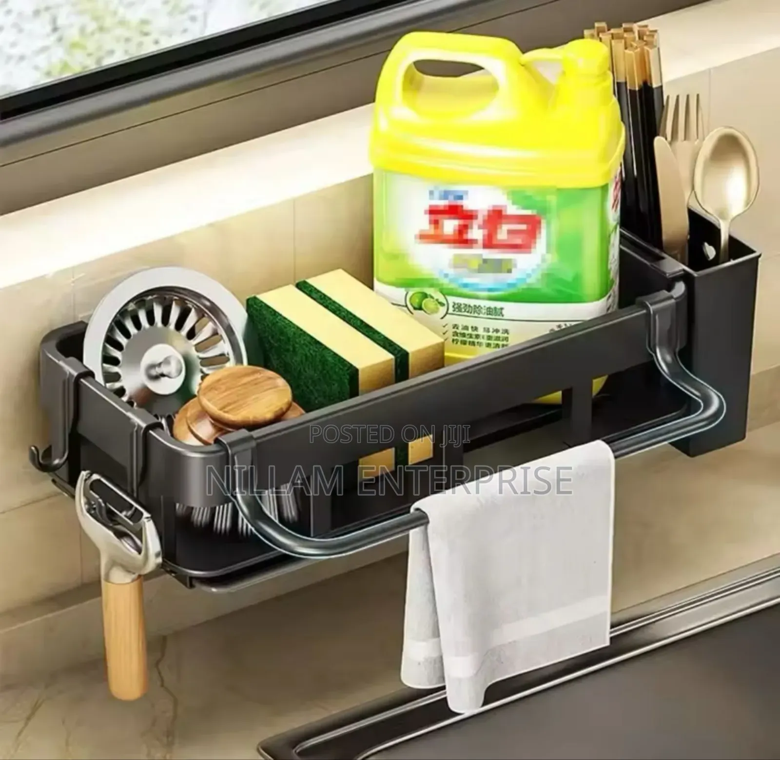 New Style Kitchen Sink Drain Rack