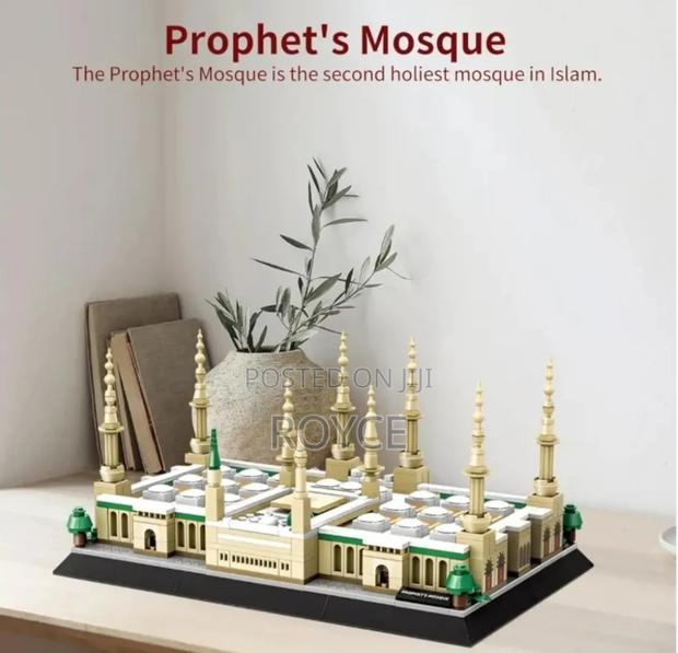 Prophets Mosque Lego Toy Set - main view