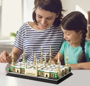 Prophets Mosque Lego Toy Set