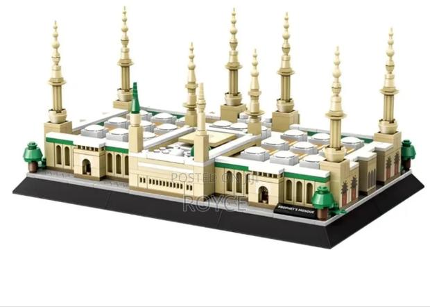 Prophets Mosque Lego Toy Set - thumbnail 3