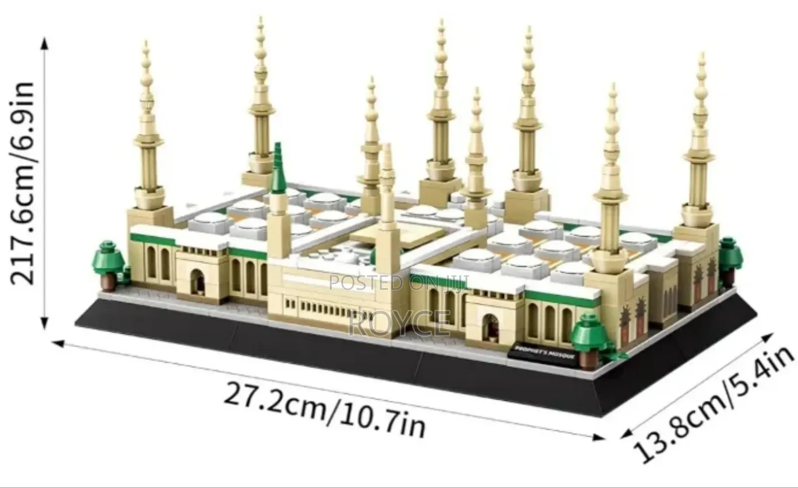 Prophets Mosque Lego Toy Set