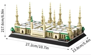 Prophets Mosque Lego Toy Set