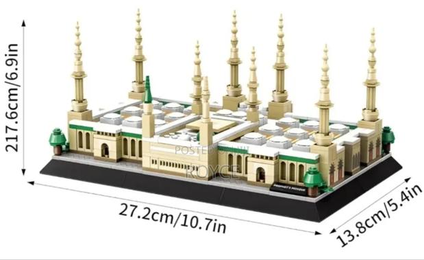 Prophets Mosque Lego Toy Set - thumbnail 4