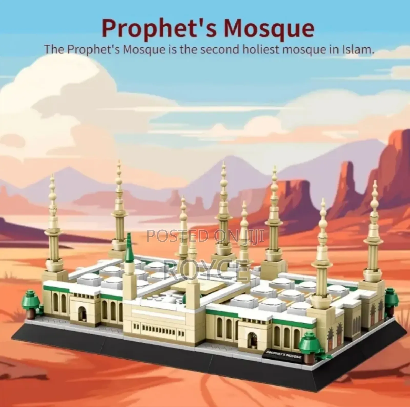 Prophets Mosque Lego Toy Set