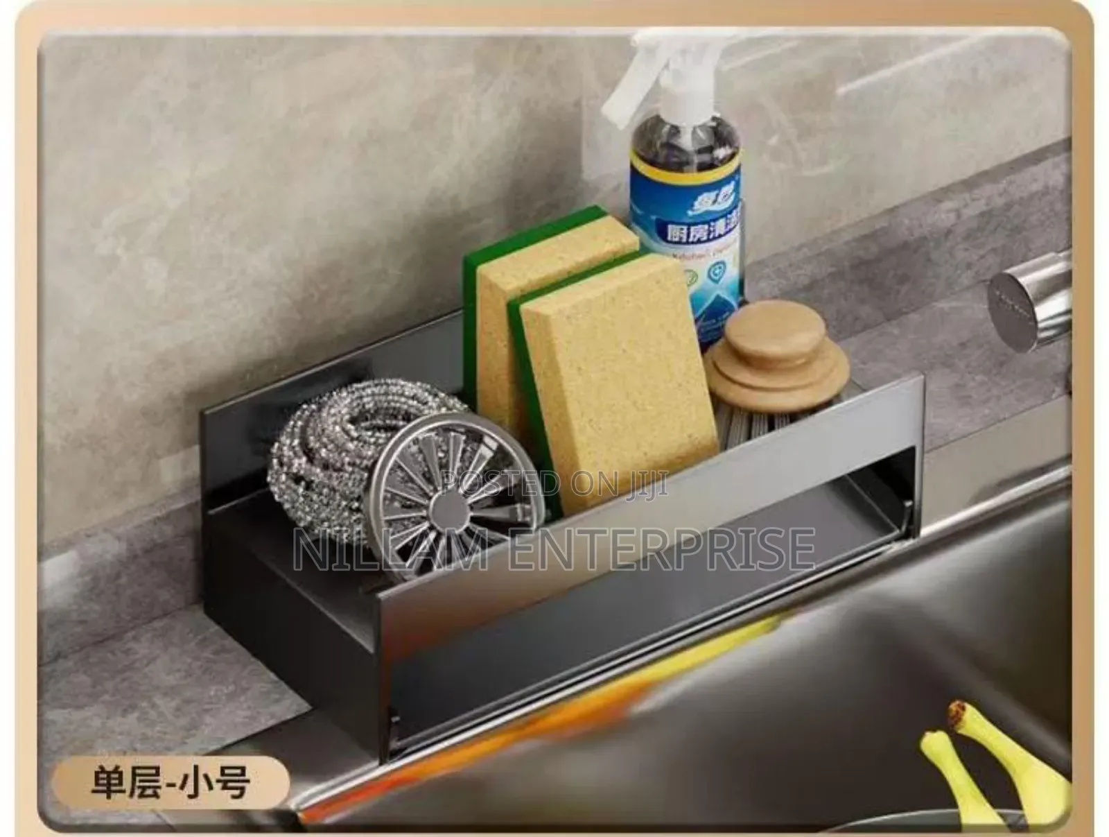 Countertop Kitchen Drain Rack*