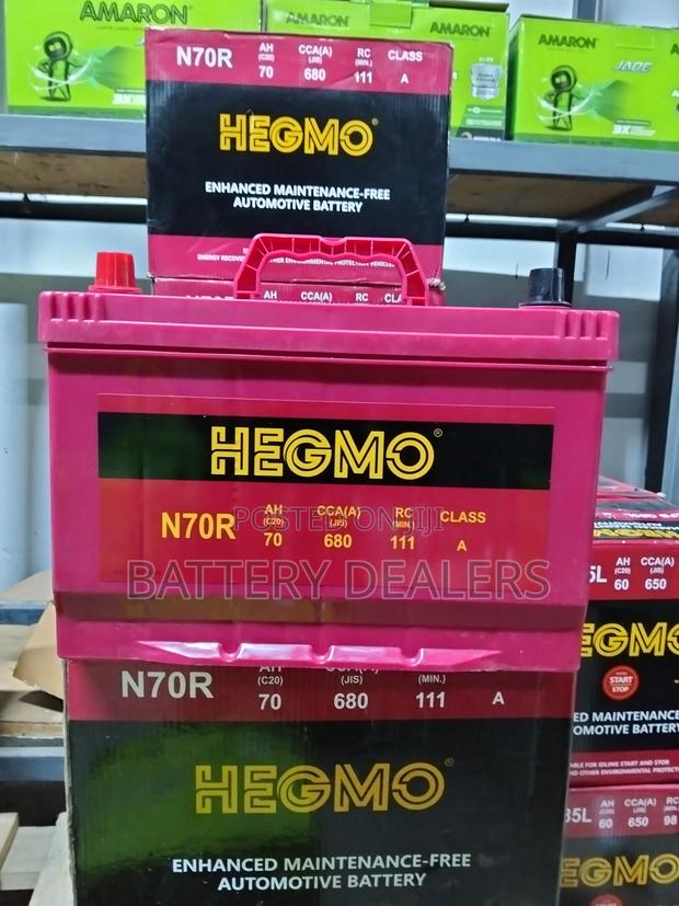 Hegmo N70l - thumbnail 2