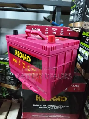 Hegmo N90 L/R
