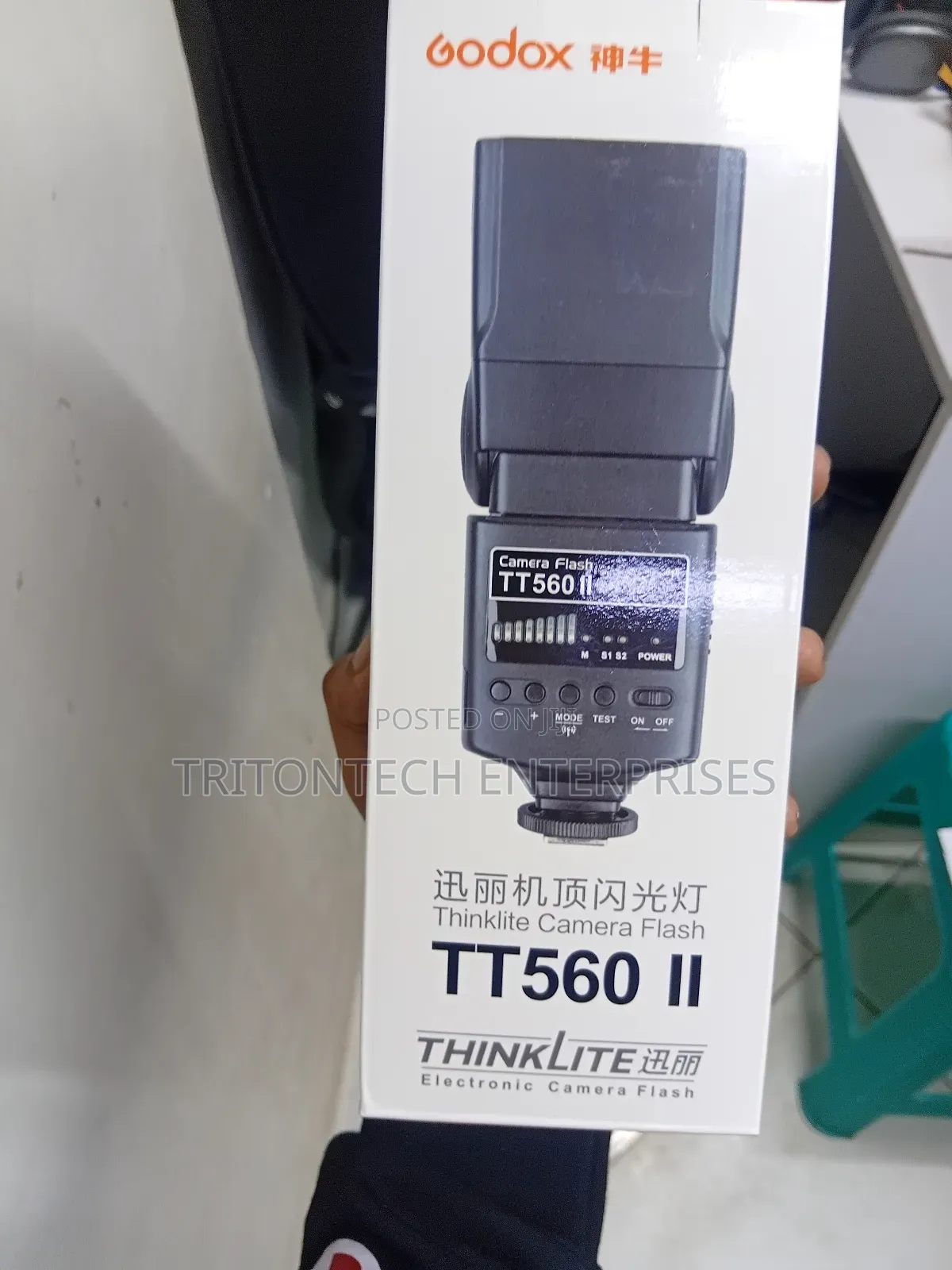 Godox Tt560ii Thinklite Camera Flash