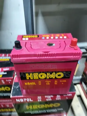 Hegmo Ns40